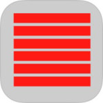Live Guitar for iPhone and iPad